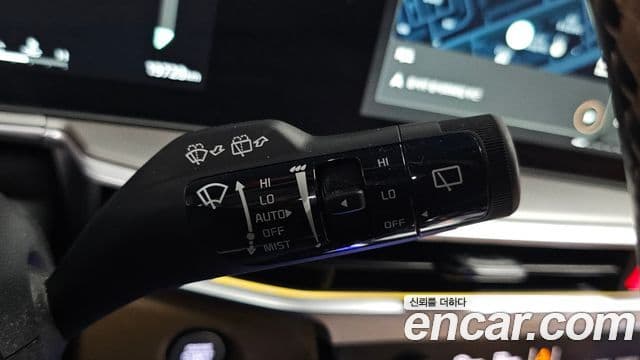 Kia Sorento 2023 — Photo 34/41