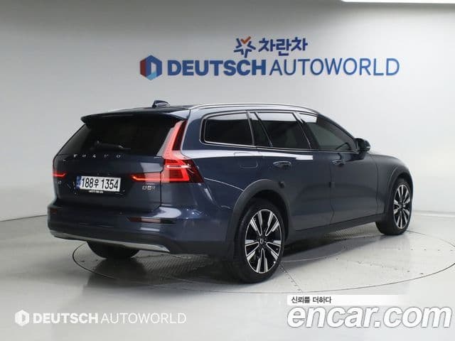 Volvo V60 Cross Country 2024 — Şəkil 2/20