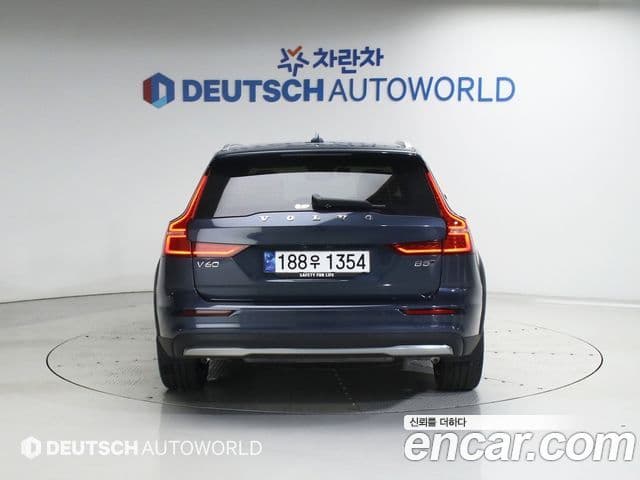Volvo V60 Cross Country 2024 — Şəkil 4/20