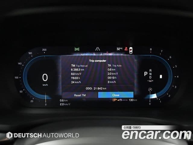 Volvo V60 Cross Country 2024 — Şəkil 8/20