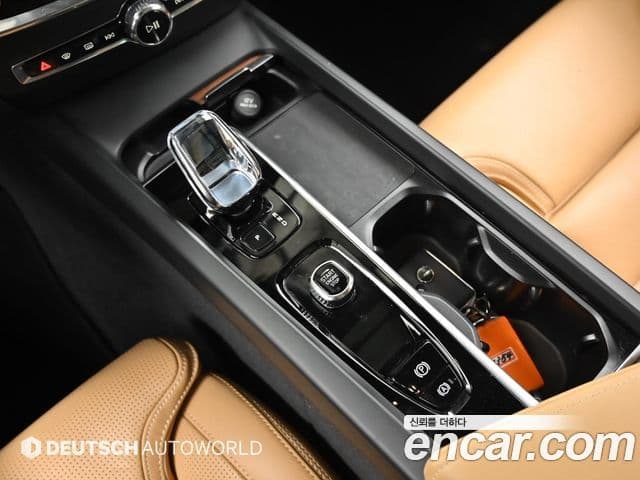 Volvo V60 Cross Country 2024 — Şəkil 9/20