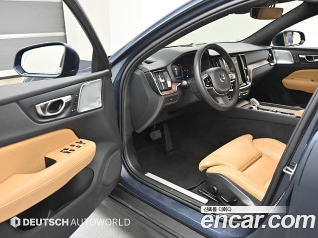 Volvo V60 Cross Country 2024 — Şəkil 11/20