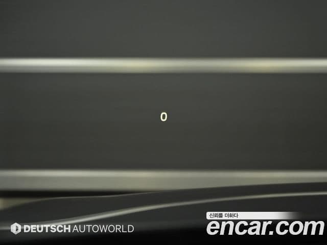 Volvo V60 Cross Country 2024 — Şəkil 17/20