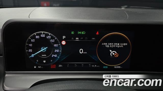 Kia Seltos 2024 — ფოტო 8/20