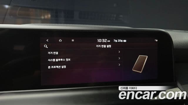 Kia Seltos 2024 — ფოტო 16/20