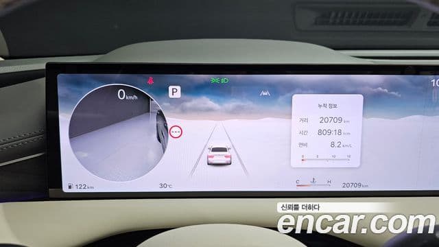 Genesis G80 2024 — Photo 5/30