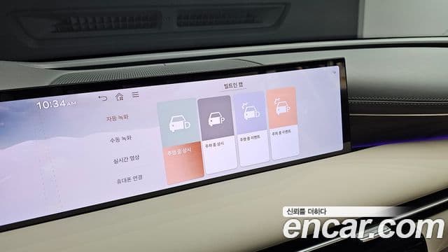 Genesis G80 2024 — Photo 16/30