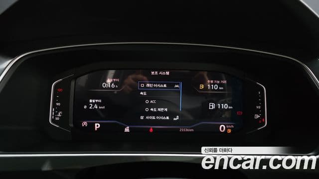 Volkswagen Tiguan 2021 — Şəkil 8/20