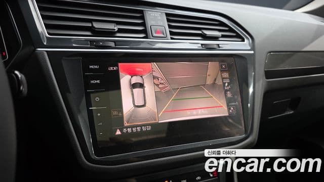 Volkswagen Tiguan 2021 — Şəkil 15/20