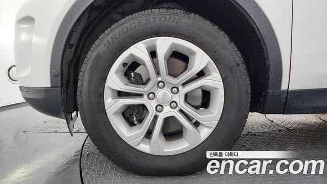 Land Rover Discovery Sport 2021 — ფოტო 5/20