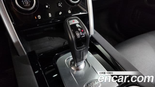 Land Rover Discovery Sport 2021 — фото 9 из 20