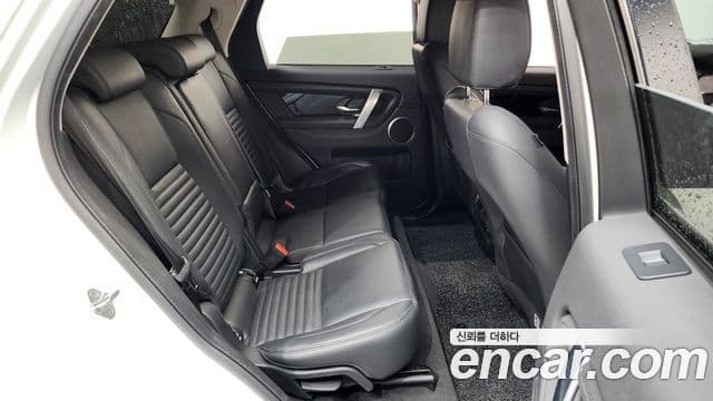 Land Rover Discovery Sport 2021 — ფოტო 12/20