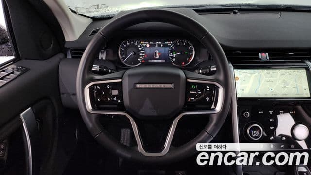 Land Rover Discovery Sport 2021 — ფოტო 13/20