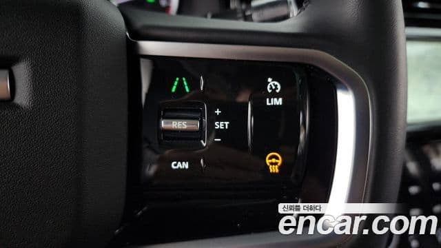 Land Rover Discovery Sport 2021 — ფოტო 17/20