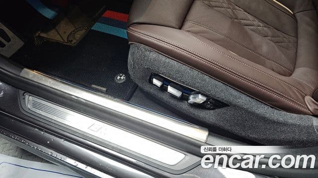 BMW 5 Series 2020 — Photo 32/34