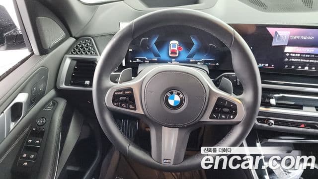 BMW X5 2025 — Şəkil 15/20