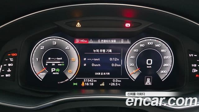 Audi A6 2020 — ფოტო 8/20