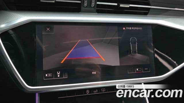 Audi A6 2020 — фото 14 из 20