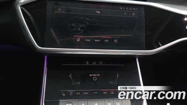 Audi A6 2020 — ფოტო 18/20