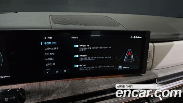 Hyundai Santa Fe 2023 — фото 16 из 20