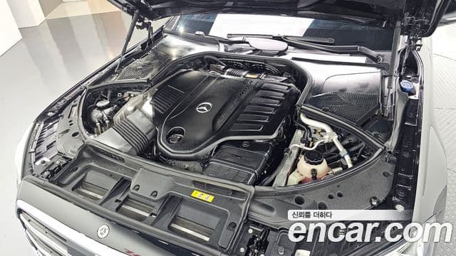 Mercedes-Benz S-Class 2022 — Şəkil 6/20