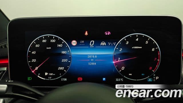 Mercedes-Benz S-Class 2022 — Şəkil 8/20