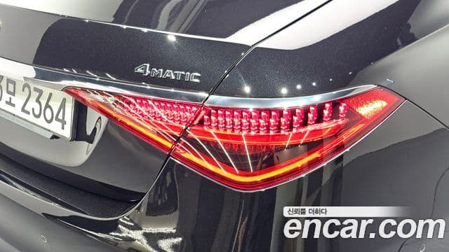 Mercedes-Benz S-Class 2022 — Photo 6/36