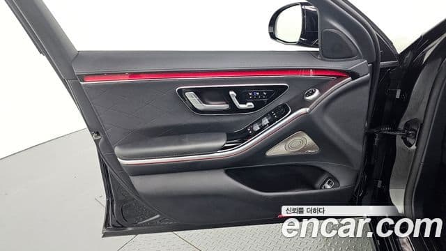Mercedes-Benz S-Class 2022 — Photo 26/36