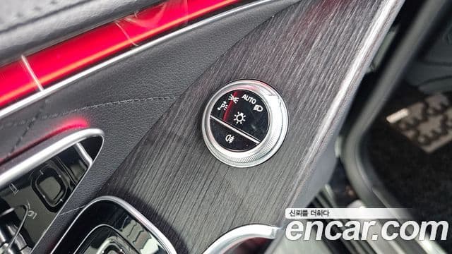 Mercedes-Benz S-Class 2022 — Photo 28/36