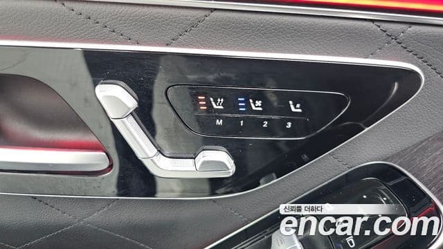 Mercedes-Benz S-Class 2022 — Photo 15/36