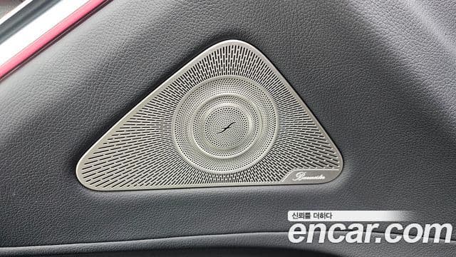 Mercedes-Benz S-Class 2022 — Photo 33/36