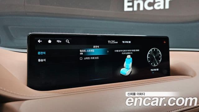 Genesis Electrified G80 2023 — ფოტო 16/20