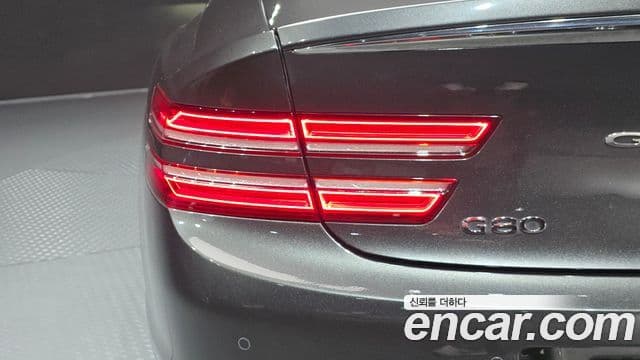 Genesis G80 2023 — Photo 3/35