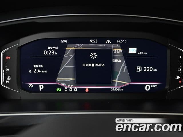 Volkswagen Tiguan 2022 — ფოტო 8/20