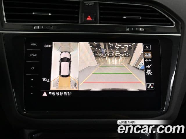 Volkswagen Tiguan 2022 — ფოტო 15/20