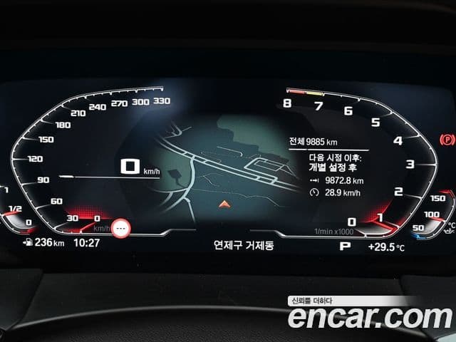 BMW Z4 2025 — ფოტო 7/20