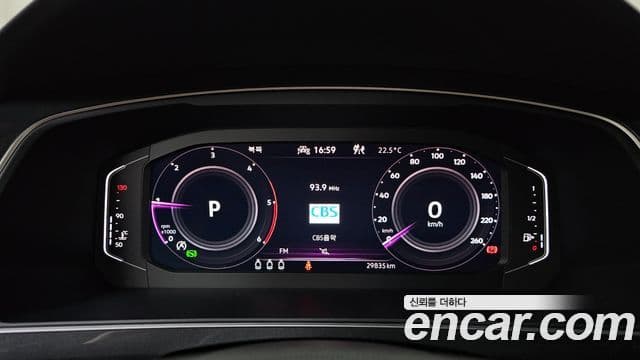 Volkswagen Tiguan 2022 — Şəkil 8/20