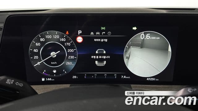 Kia K8 2023 — Şəkil 8/20