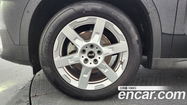 Mini Cooper S Countryman 2024 — Şəkil 5/20
