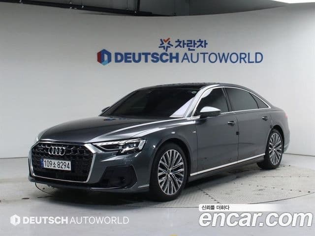 Audi A8 2022 — Şəkil 20/20