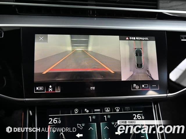 Audi A8 2022 — Şəkil 14/20