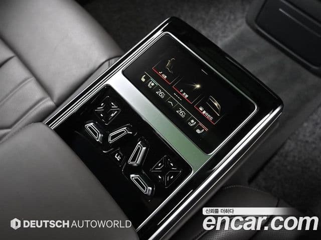 Audi A8 2022 — Şəkil 15/20