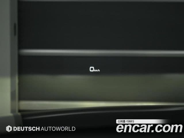 Audi A8 2022 — Şəkil 17/20