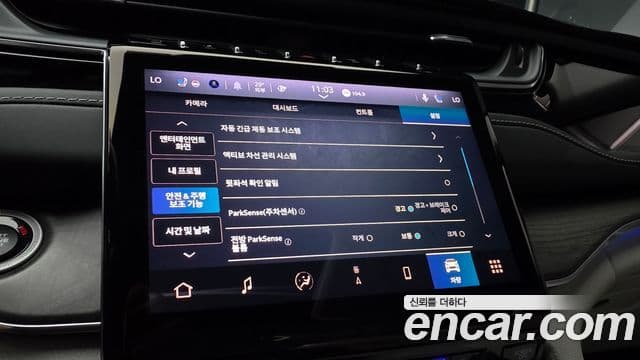 Jeep Grand Cherokee 2022 — Şəkil 16/20
