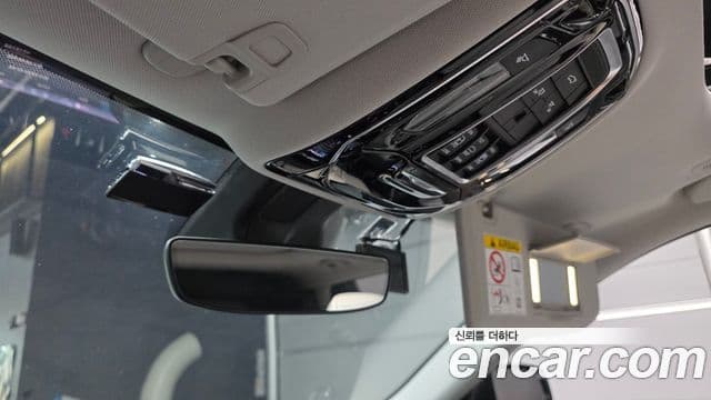 Jeep Grand Cherokee 2022 — Photo 30/31