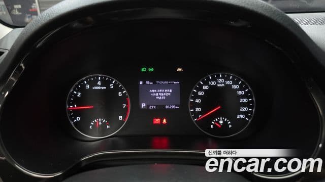 Kia Seltos 2020 — Şəkil 8/20