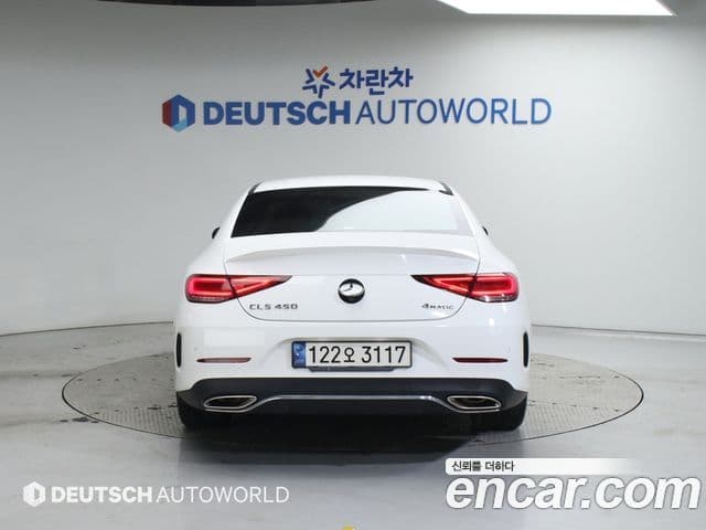Mercedes-Benz CLS-Class 2022 — Şəkil 3/20