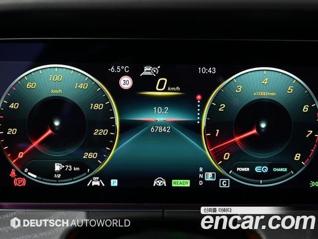 Mercedes-Benz CLS-Class 2022 — Şəkil 7/20