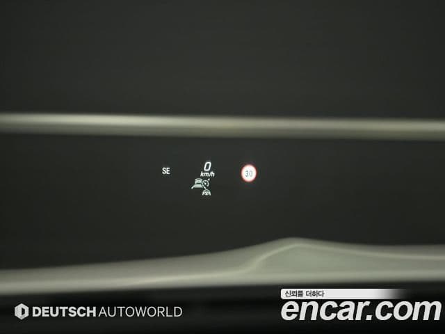 Mercedes-Benz CLS-Class 2022 — Şəkil 17/20