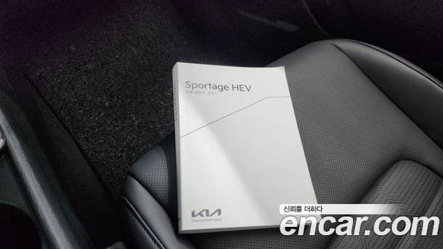 Kia Sportage 2025 — фото 15 из 20